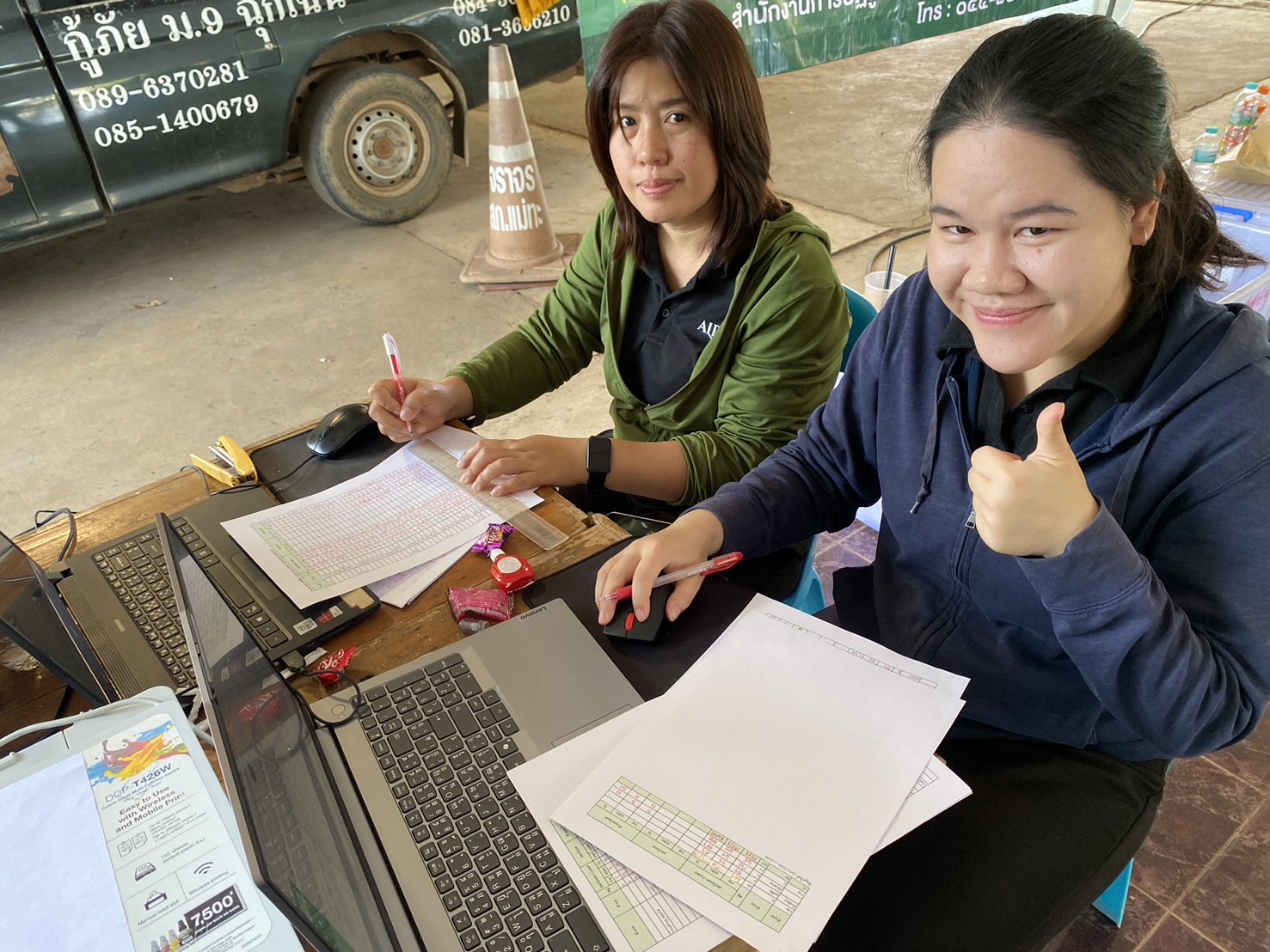 title - ส.ป.ก.ร่วมติดตาม รองนายกรัฐมนตรี และรัฐมนตรีว่าการกระทรวงเกษตรและสหกรณ์ (ร้อยเอก ธรรมนัส พรหมเผ่า) ลงพื้นที่ตรวจราชการในพื้นที่จังหวัดลำปาง